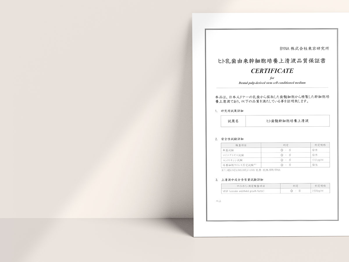 feat0<br />
<b>Warning</b>:  Undefined variable $i in <b>/home/xs171376/reunet.jp/public_html/trial7/wp/wp-content/themes/reutrial/parts/loop_features.php</b> on line <b>20</b><br />
<br />
<b>Warning</b>:  Undefined variable $count in <b>/home/xs171376/reunet.jp/public_html/trial7/wp/wp-content/themes/reutrial/parts/loop_features.php</b> on line <b>20</b><br />
1